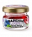 Варенье Лесные ягоды, банка 30 гр