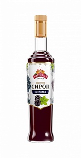Сироп Ежевика