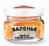Варенье Абрикосовое, банка 30 гр